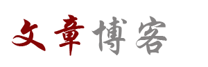星航云栈